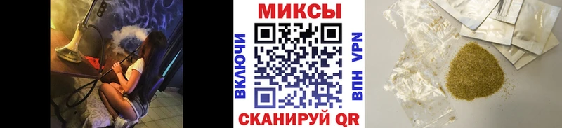 Бутират GHB  Вязники 