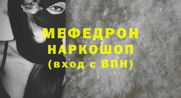 МДПВ Балабаново