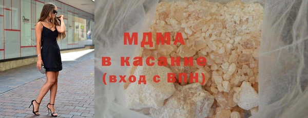 каннабис Балахна