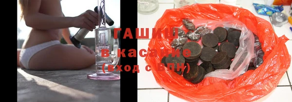 каннабис Балахна