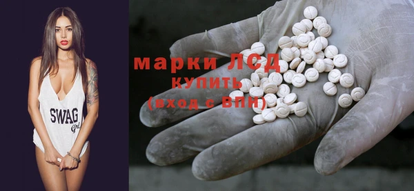 МДПВ Балабаново