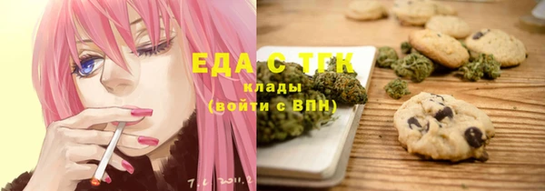МДПВ Балабаново