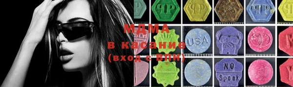 марки nbome Баксан
