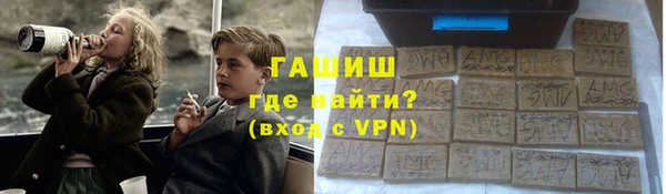 марки nbome Баксан