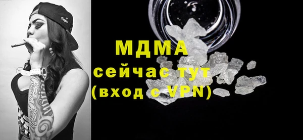 марки nbome Баксан