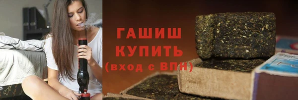 каннабис Балахна