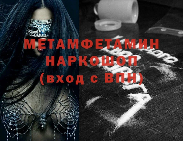 МДПВ Балабаново