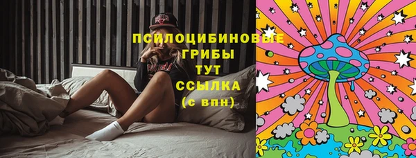 марки nbome Баксан