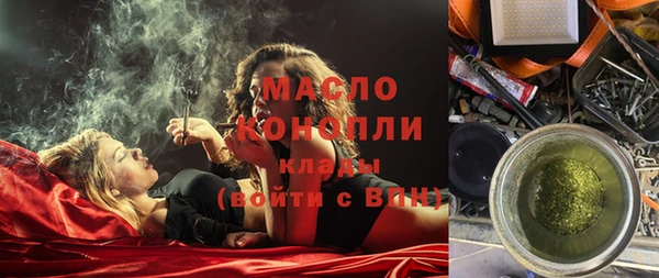 МДПВ Балабаново