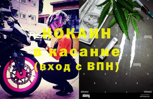 марки nbome Баксан