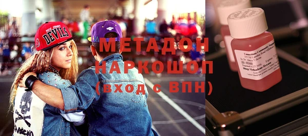 марки nbome Баксан
