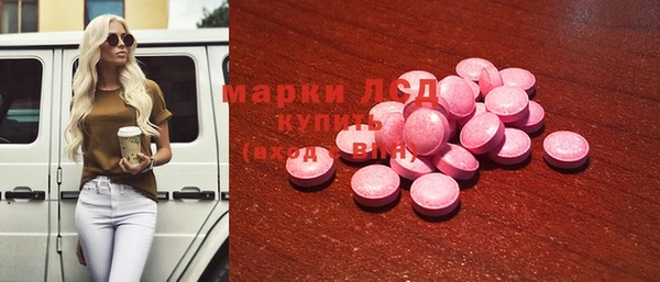 марки nbome Баксан