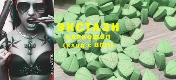 каннабис Балахна