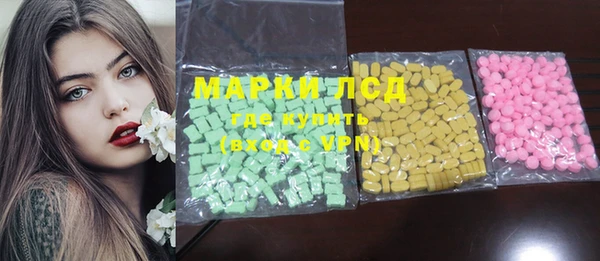 МДПВ Балабаново
