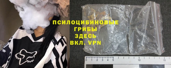 МДПВ Балабаново