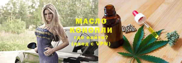 МДПВ Балабаново