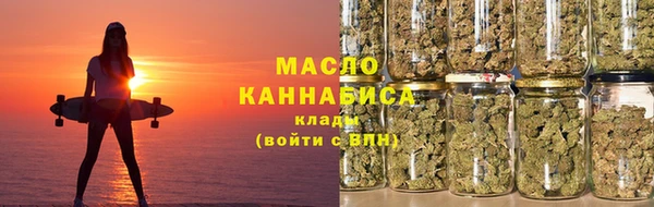 марки nbome Баксан