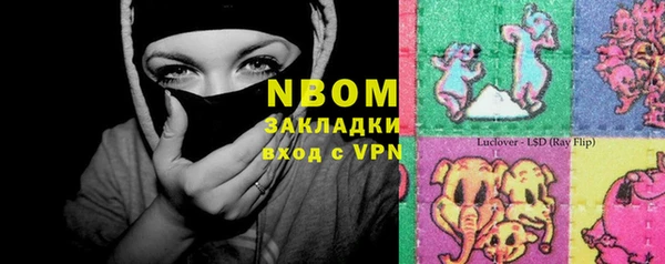 МДПВ Балабаново